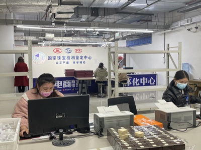 德美江蘇 | 東海水晶城 制度約束與配套服務(wù)，密織誠信經(jīng)營保障網(wǎng)