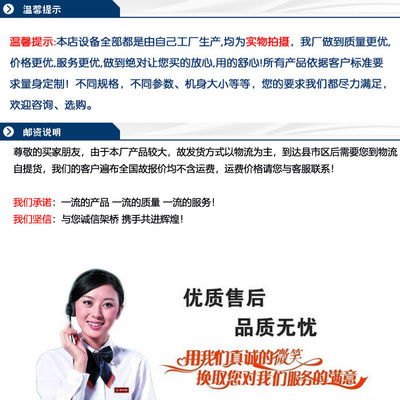 貴州烤酒設備與蒸酒器價格指南及電商經營建議