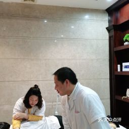 懷元堂中醫(yī)診所服務(wù)詳情與聯(lián)系方式指南